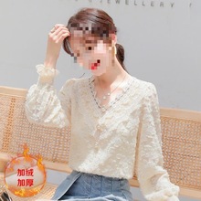 加绒加厚秋冬新款打底衫洋气蕾丝花边领长袖内搭雪纺上衣女