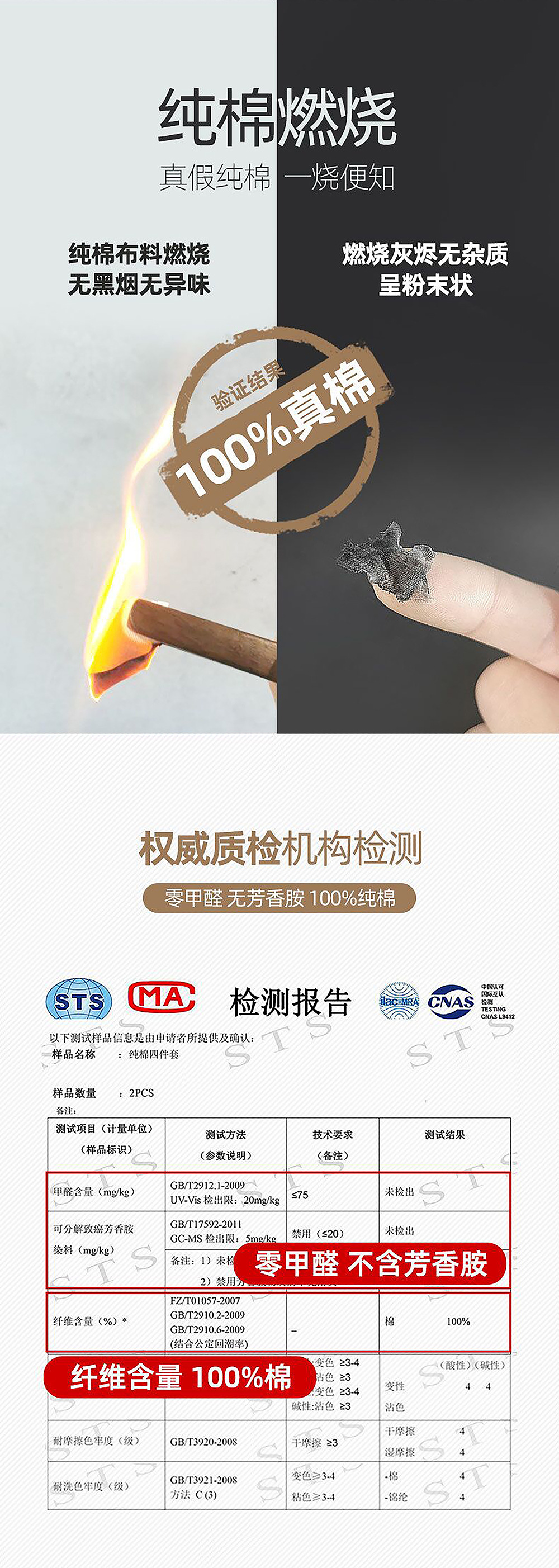 QQ图片20210109135132