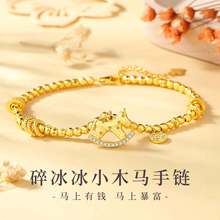 �R�걾�������Ů�¿�925�y������R�����X�P�p�߼��������R���