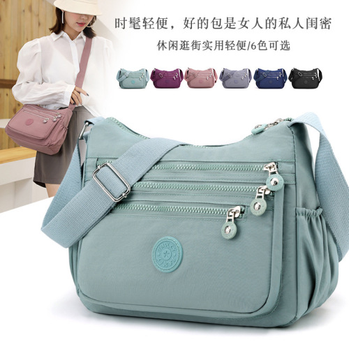 Nylon multi-layer single-shoulder bag, lightweight, minimalist, casual crossbody bag 2025 large capacity mother's money bag