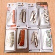 金达日美水果刀折叠刀5862刀具随身小刀子水果刀折叠刀小刀