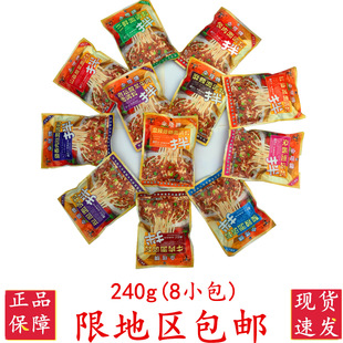 ���ڂ����ư����u�϶��ζ�����u�����Ĵ�����С��l�����u�����l