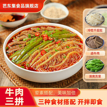 �Ŗ|�������ƴţ��ë��ؕ����ƴ��ʽ�t���_����ʳ����1000g���b