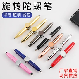 其他美术用品;钢笔;圆珠笔中油笔