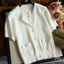 ���·�~�l���l�����|��������������ᘿ��_��