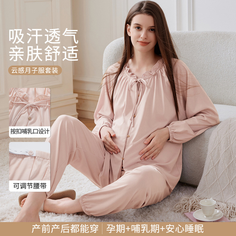 Xiyue Maternity Autumn New Pure Cotton Stretch Maternity Dress for Women 2026, Sweet Postpartum Nursing and Confinement Outfit Set Xiyue Maternity Autumn New Pure Cotton Stretch Maternity Dress for Women 2026, Sweet Postpartum Nursing and Confinement Outfit Set