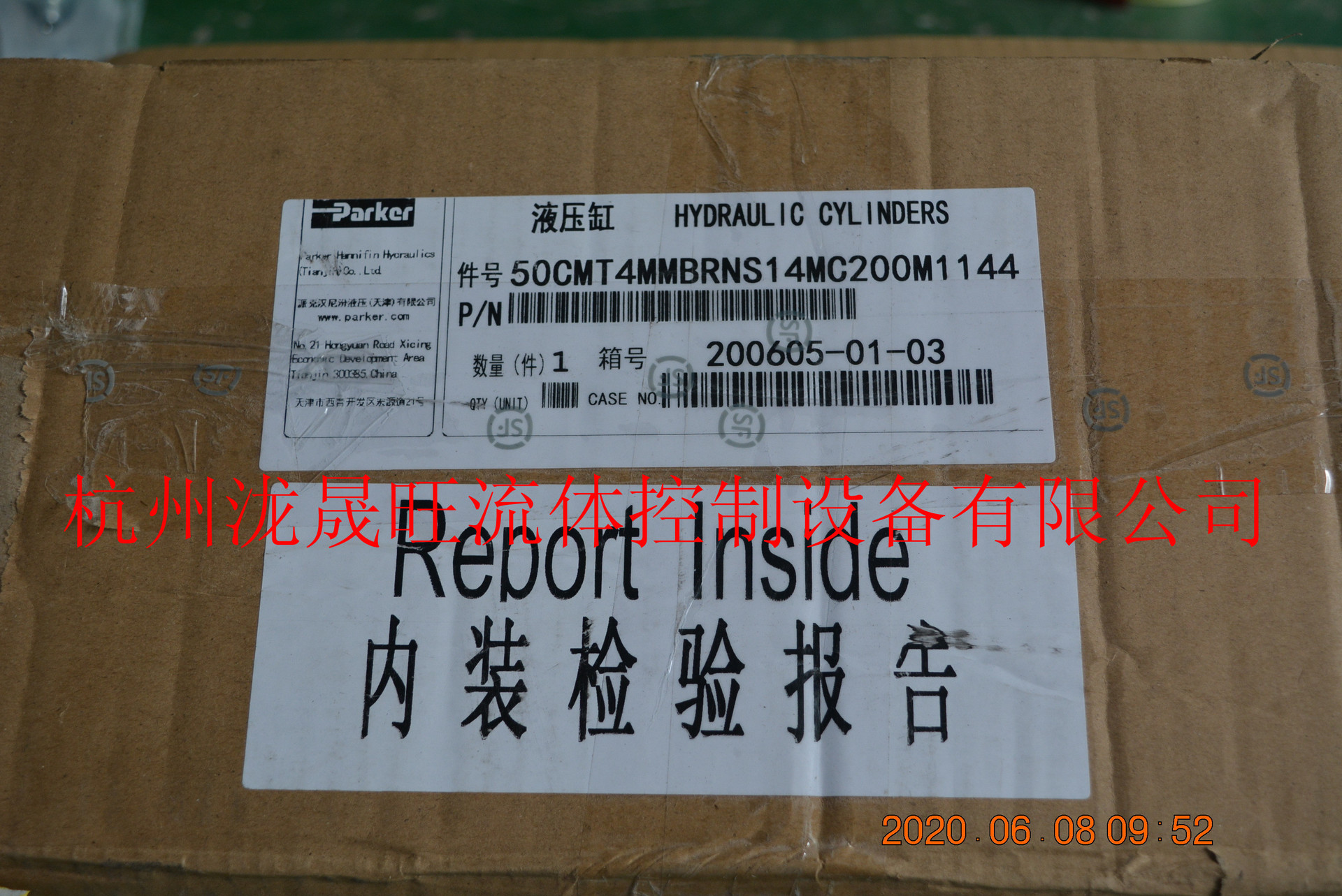 特价供应Parker(派克)冶金缸50CMT4MMBRNS14MC200M1144