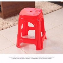 塑料凳子家用加厚成人餐桌椅子方凳圆凳板凳塑胶凳子高凳