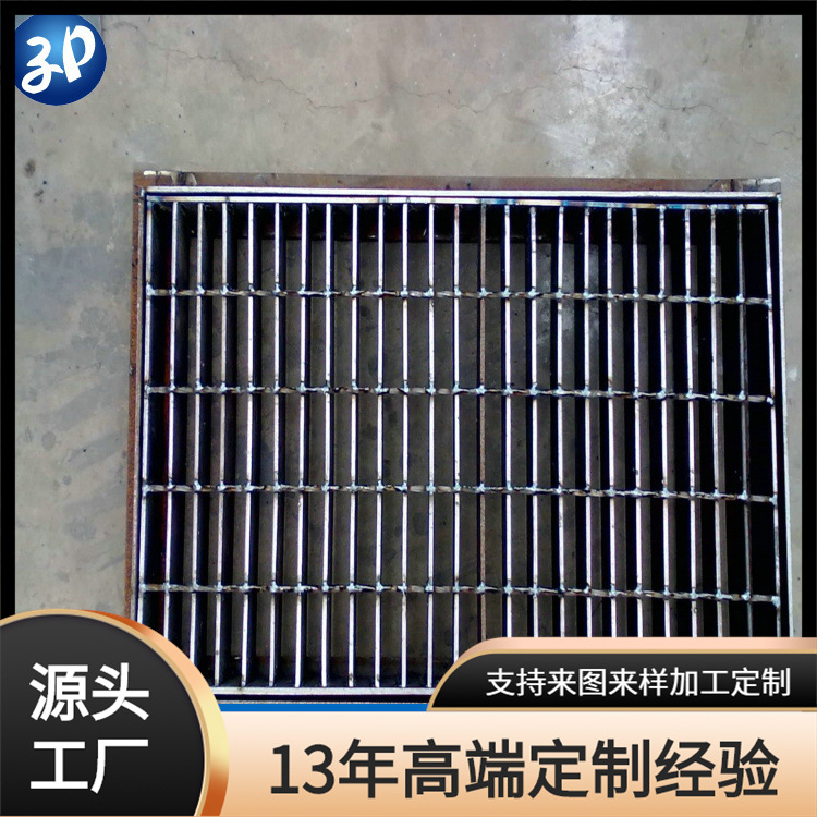 市政下水道格栅盖板、钢格栅排水沟盖板、阴沟盖板量大从优