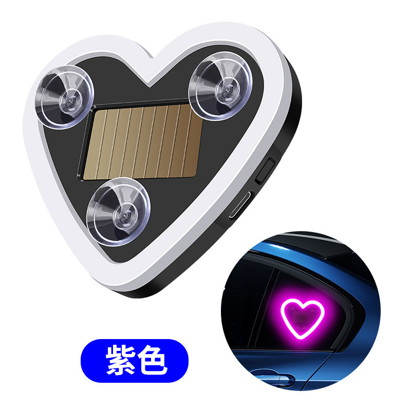 Che An Fu Car Solar Triangle Window Atmosphere Light USB Heart Light (Other lights) - solar-heart-light-pink
