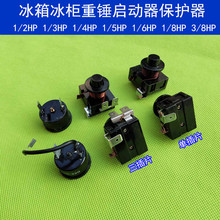 ����������s�C��� �~�����Nʽ�������^�d���o 1��Ƭ3���_�����