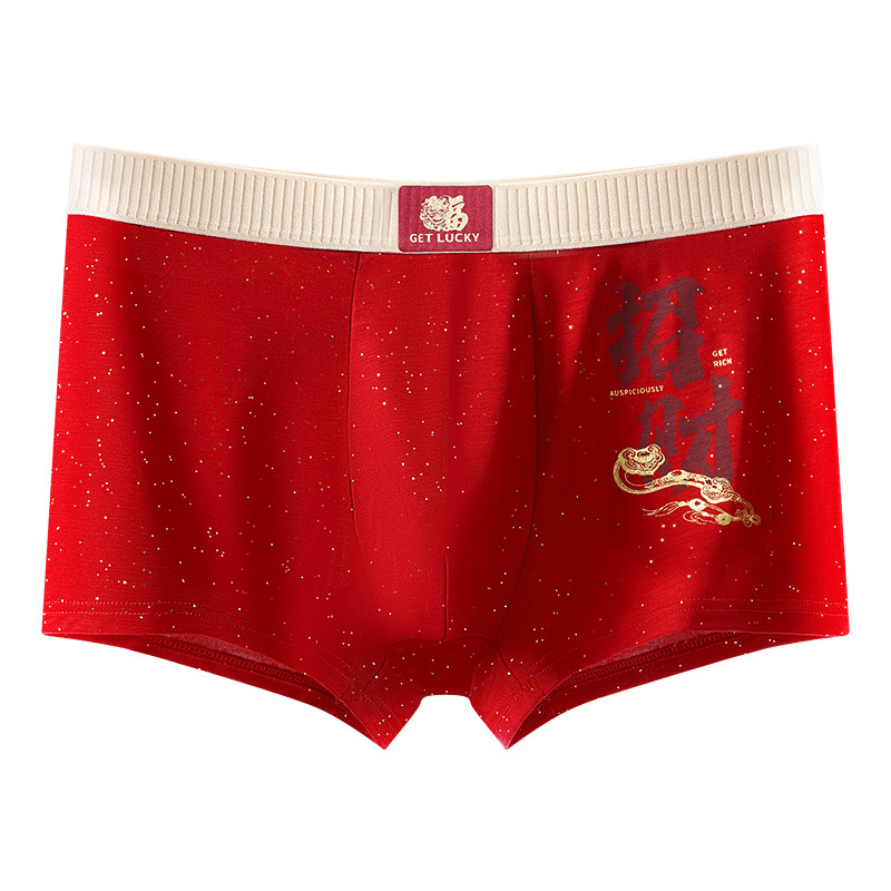 Pantalones interiores de hombre grandes rojas transpirables, Lysel Tence 10A, pantalones cortos de cintura media para jóvenes, quads.