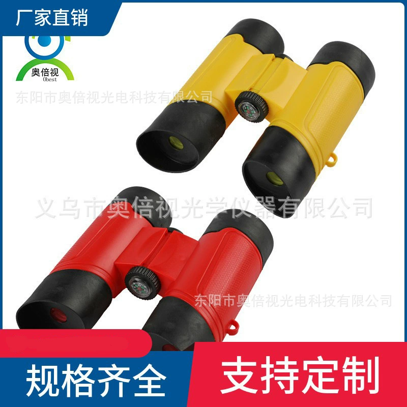 Трансграничные производители прямые телескопы, Детские визуальные игрушки для просвещения, портативные детские игрушки оптом