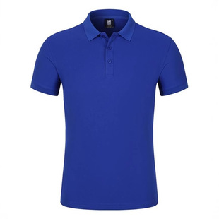 Catering Work Clothes T-Shirt Short-Sleeved Summer Hotel Hot Pot Barbecue Shop Waiter Men's and Women's Clothing Polo Shirt Printing