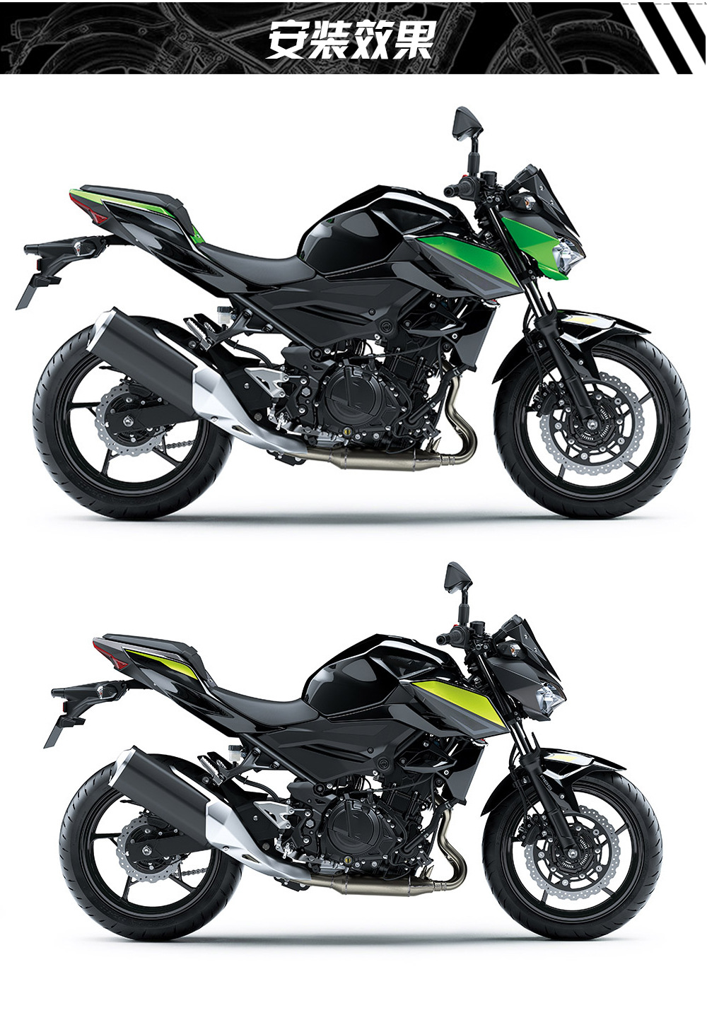 Motorcycle Exhaust Pipe Ninja400 R3 Cb650R Stb Carbon Fiber Exhaust Pipe Motorcycle Universal Tail Section