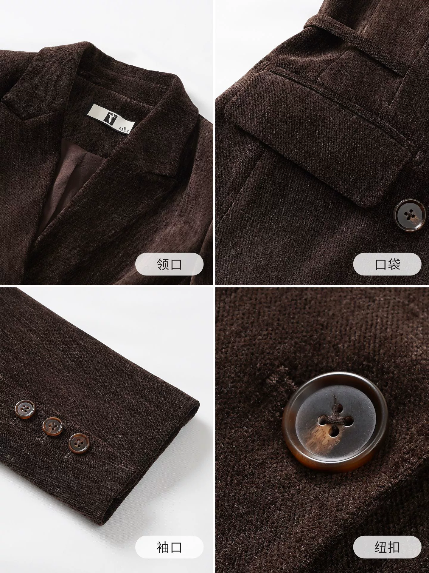 Classic suit, corduroy set, high-quality style