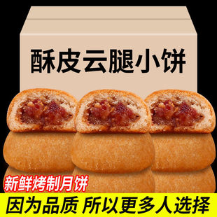 ����خa�������ʽ������������������y���c���e��ʳ