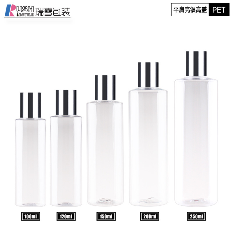 源工場150-200ml平肩丸肩PETボトル化粧品包装ボトルシャワージェルシャンプーボトル|undefined