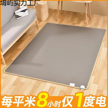 ʯīϩ�ӟ��̺̼����ů�|���üӟ�|�͏d�٤�l��|늟�̺