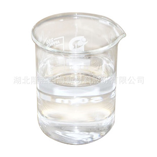�˼׻��h�Ĺ�����(D4) �赪��˼׻��h�Ĺ谷 CAS#:556-67-2