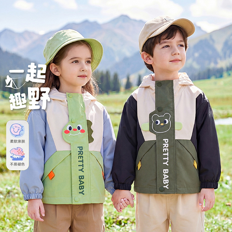 Baby Contrast Color Jacket Autumn Outdoor Boys Jacket Autumn Girls Children's Jacket Hooded