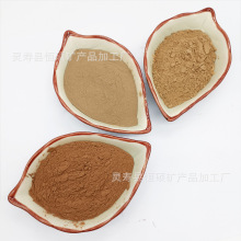 厂家批发散装细颗粒陶土橡胶填充用红黏土 白陶土 种植用陶土