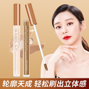 柏贝妮 Waterproof foundation, base highlighter for dry skin for contouring, long-term effect