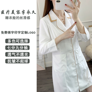 Beauty Salon Work Clothes Female Doctor Beautician White Coat High-End Skin Management Tattoo Thin Mid-Sleeve Summer