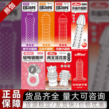 ȡ�����泱Ʒˮ�������װ�Ƥ����i���h��ָ��Ȥ������߳�����Ʒ