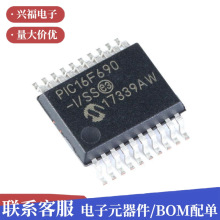 ԭb NƬ PIC16F690-I/SS SSOP-20 ΢/8λ оƬ·(I