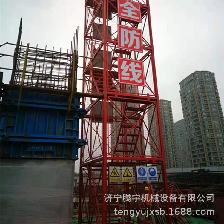 供应基坑通道梯笼3*2*2米桥梁施工梯笼平台施工爬梯