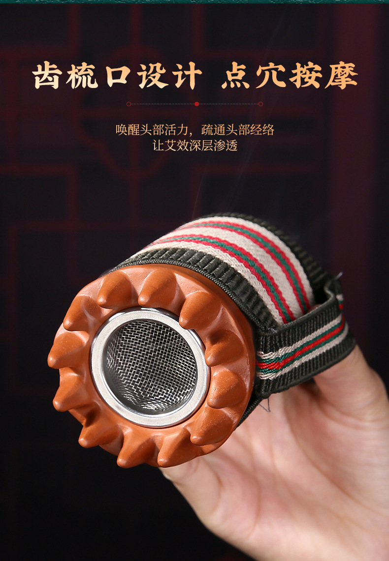 Purple Clay Moxibustion Jar Handheld Head Therapy Cup with Gua Sha Massage and Cloth Sleeve 5.5x15x2cm key features