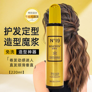 ������N19�ޏ���Ů�I�B������ϴ�o�l��һ�����Һ�^�l���F�����o