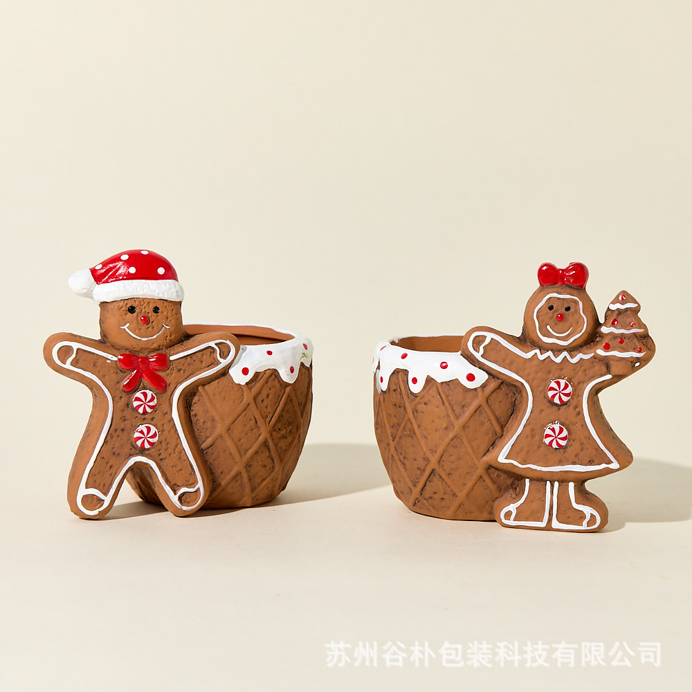 Christmas compact decorations