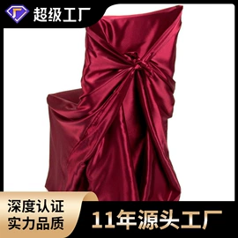 餐桌布艺;桌旗;酒店椅套