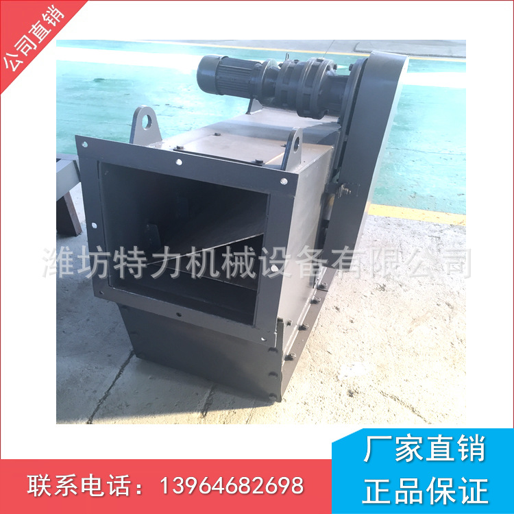 RCYZ-30型管道式除铁器 自动除铁器 粉料除铁器 管道除铁器