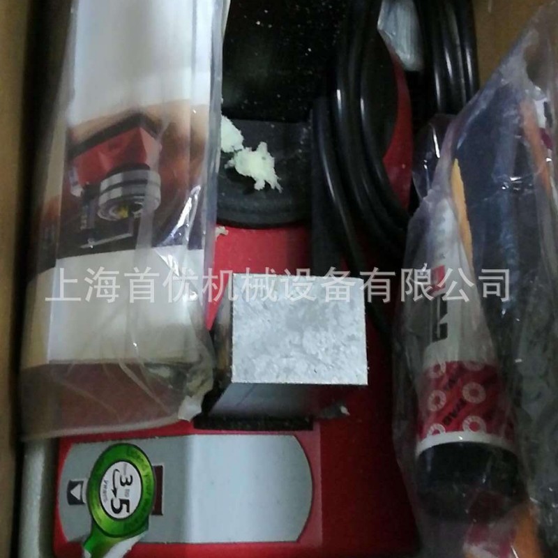 FAG 感应轴承加热器 HEATER20  HEATER35  HEATER150  HEATER600