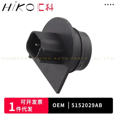 suitable for Chrysler – Other drive systems