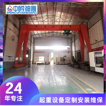 �����b܇���� ��܉���T��܇32�����T��늄Ӻ��Jʽ�����Tʽ���ؙC