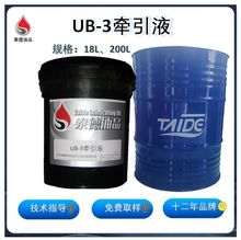 ̩����ƷUB-3������.