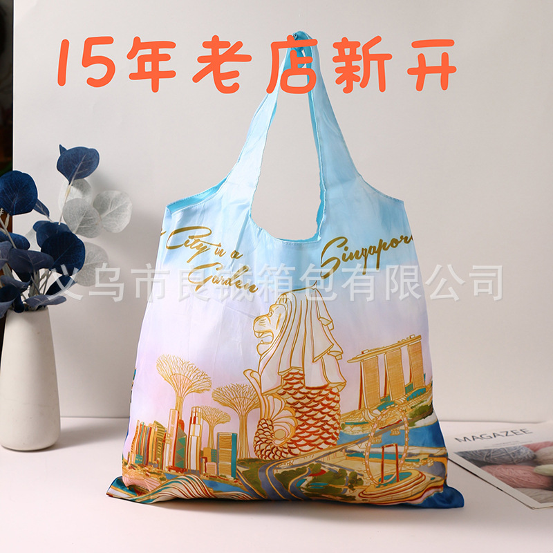 环保牛津布购物袋环保涤纶购物袋旅游logo购物袋旅游纪念品