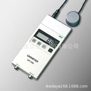 池田屋现货 USHIO牛尾 UVL-1500M2-N1 UV紫外线灯管