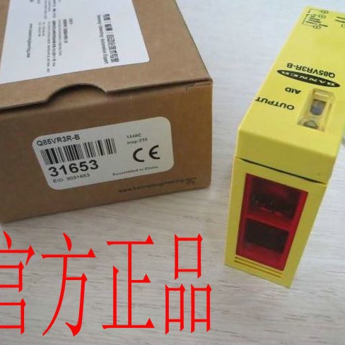 Q8562E-B Q85BB62R-B光电开关