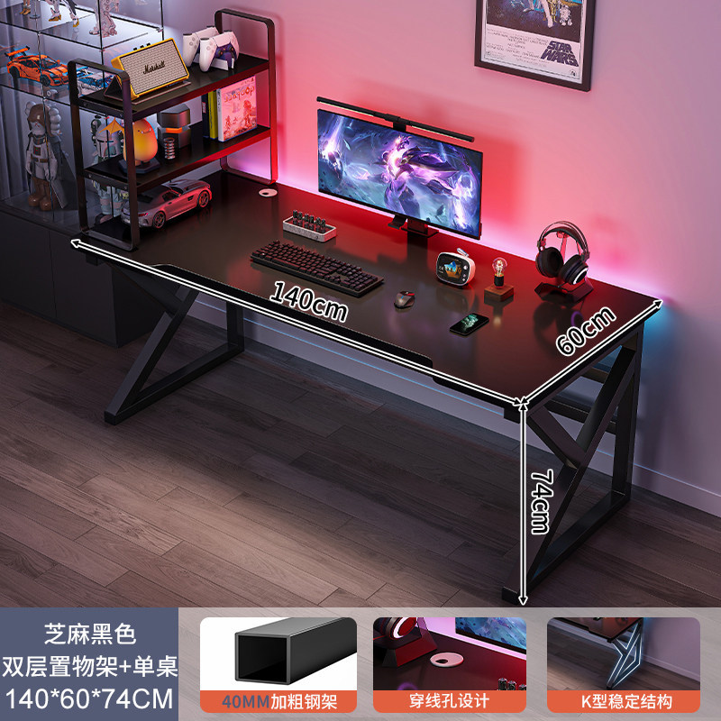 Mesa de computadora escritorio dormitorio escritorio doméstico de madera sólida juego de deportes electrónicos mesa y silla combinación simple mesa de oficina mesa de trabajo image 13