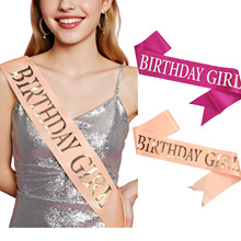 �W���r�������Ɍ�ɫ�����R��Birthday GirlŮ�����ռ玧�Y�x��