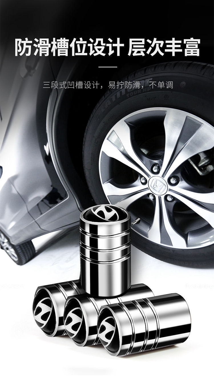5 sets suitable for car tire valve cap valve cover motorcycle tire core cap steam nozzle valve cap cover