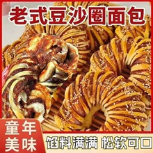 �춹Ȧ�����ʽ��ɳ��������ɿ�����Ӫ����ͱ�������ж�����װ