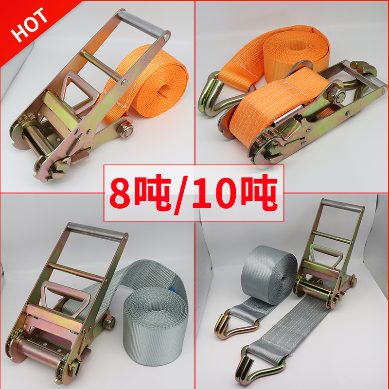 重型货物捆绑带拉紧器 8吨10吨货车紧绳器集装箱港口防风加厚固定