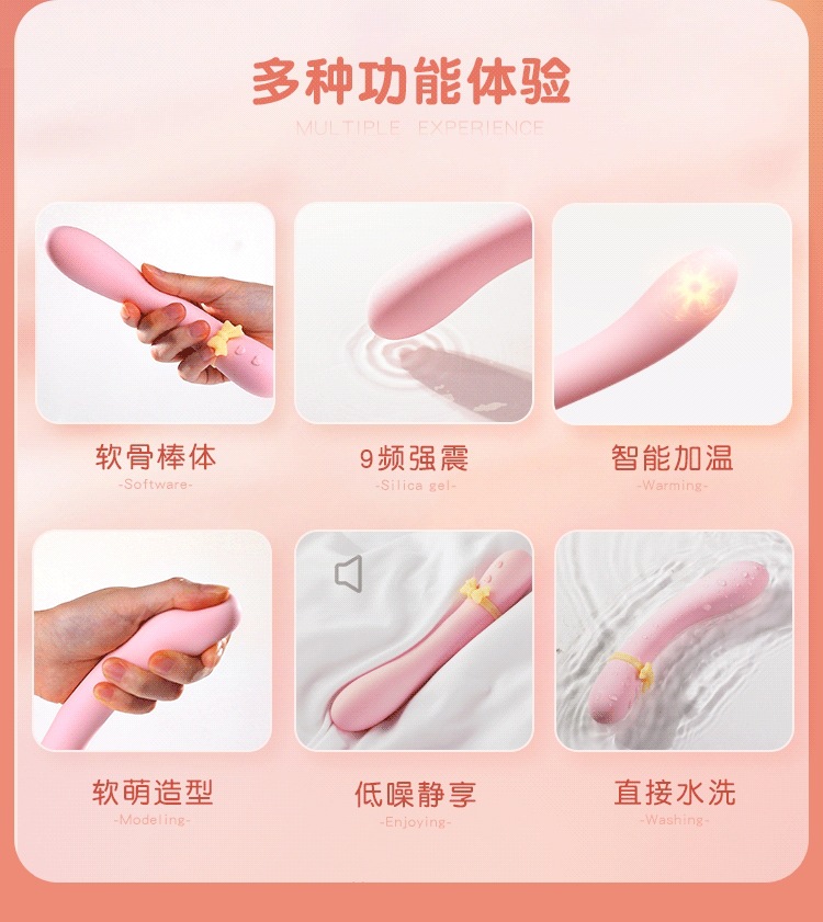 Macki Moon Rabbit Soft Glutinous Stick Vibrator, Dual-Vibration, One-Button Control, Misty Pink — detail image 14
