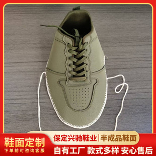 �S�Ҷ���Ь��Ь�����m͸��Ь����Ʒ���e�r����Ůͬ���Ь��